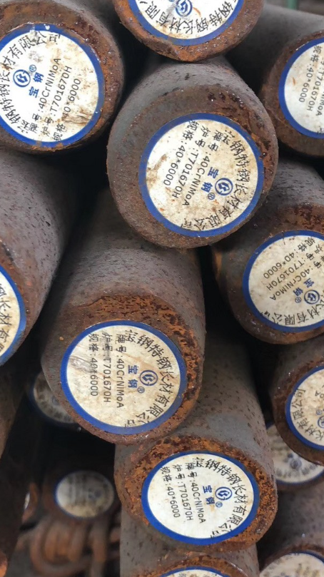 察哈尔右翼前40CrNiMoA合金结构钢