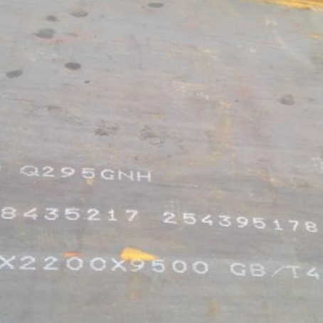 察哈尔右翼前Q235NHB耐候板