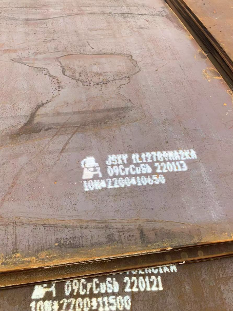 察哈尔右翼前ND耐酸钢板